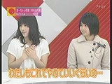 夢の共演。