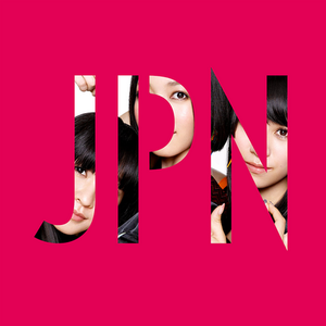 『JPN』初聴き実況ノート。