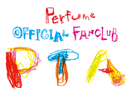 Perfumeのファンクラブを退会したお話。