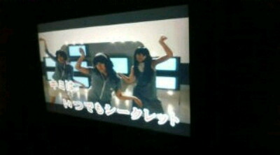 Perfume in カラオケ