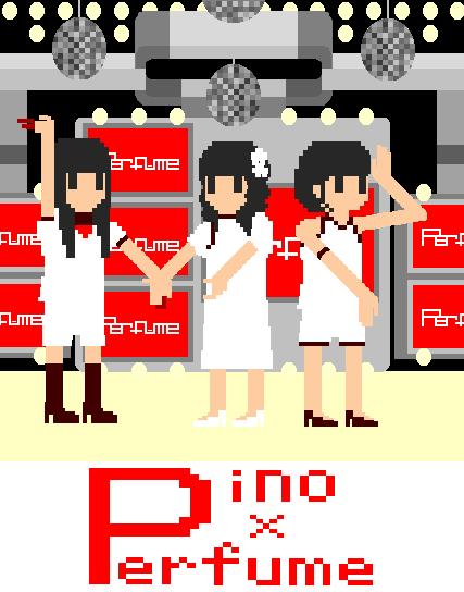プラチナアルバム