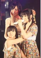 Perfume 20。
