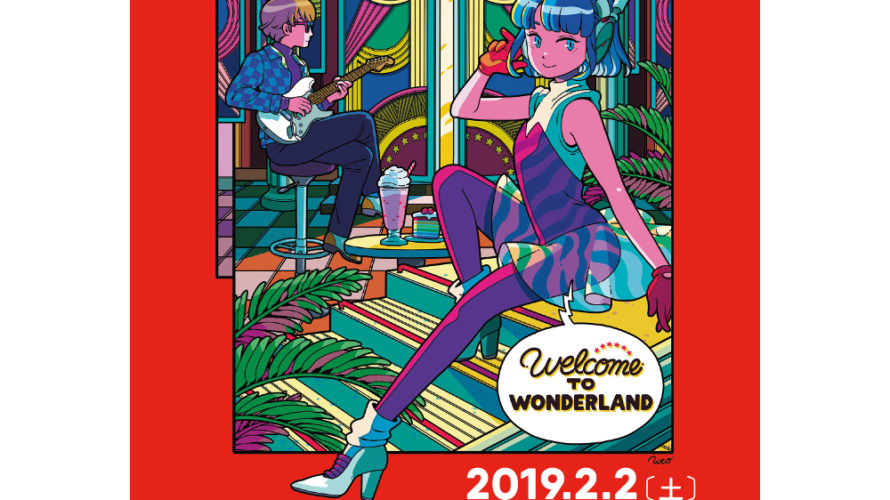 『ワンダーランドへようこそ~in STUDIO COAST~』開催!!